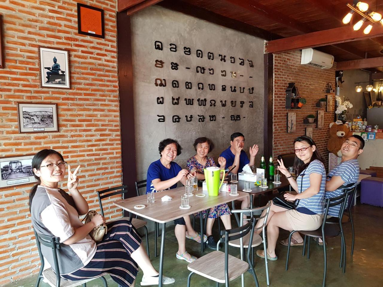 Resting Place Hostel Mueang Kao Exterior foto